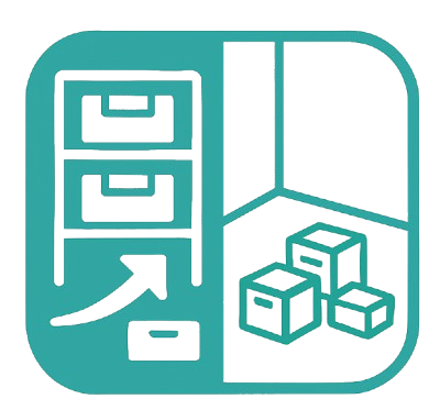 Space Optimization